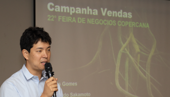 Seminário de Precisão